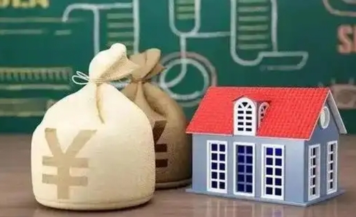 鄂州五险一金指的哪些（请问五险一金是哪五险一金?）